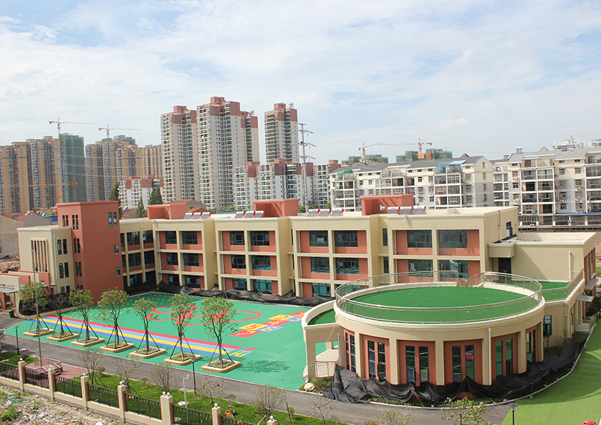 蔡甸城关中心幼儿园